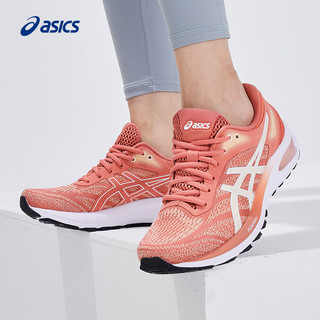 ASICS 亚瑟士 官方GEL-GLORIFY 5女回弹透气缓震耐磨跑鞋