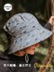 BEDHEAD 澳洲Bedhead男女童弹力棉防晒帽Upf50+遮阳帽透气亲肤