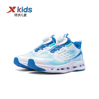 XTEP 特步 2023新款减震旋10.0男女儿童跑鞋中国航天运动鞋透气舒适 新白色/普鲁士蓝（男夏款） 37码