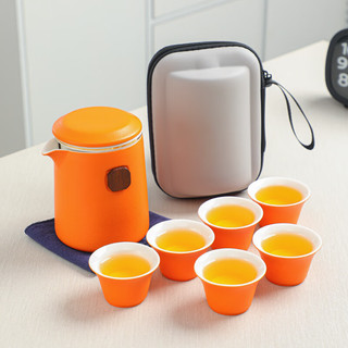 科欧斯品牌便携式旅行茶具小套装随身户外游功夫泡茶杯器简易单人露营快 觅羽柿橙一壶六杯-便携包