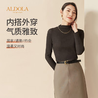 88VIP：ALDOLA 雅黛俪 女式打底衫磨毛简约纯色高弹春秋打底衫女上衣内搭修身气质