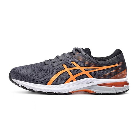 Saucony 2024 hurricane 2014