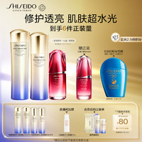 SHISEIDO 资生堂 紧致修护礼盒（悦薇水150ml+悦薇乳100ml+红腰子精华50ml+赠 悦薇水75ml*2+悦薇乳50ml*2+红腰子30ml）