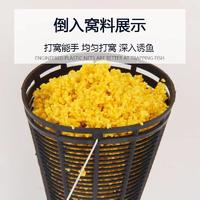 手动钓鱼羽毛球打窝器垂钓投饵器定点翻转饵料器渔具小配件小号