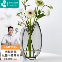 墨斗鱼 玻璃花瓶北欧风轻奢花瓶摆件富贵竹玫瑰百合桌面花器创意几何7796