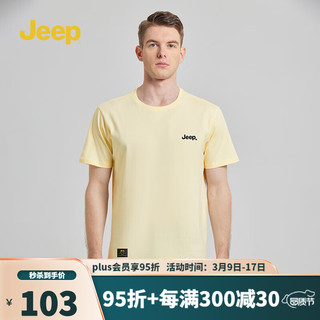 Jeep 吉普 短袖t恤男夏季2024新款  葵花黄