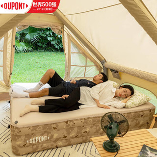 杜邦（DUPONT）杜邦云床充气床垫户外露营便携家用打地铺睡垫单人双人气垫沙发 迷彩双人款【含充气泵】