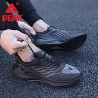 PEAK 匹克 态极5.0Pro跑步鞋男款2024新款减震运动鞋专业网面透气跑鞋