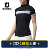 FootJoy高尔夫服装装FJ春夏新款士套头衫运动舒适透气T恤 