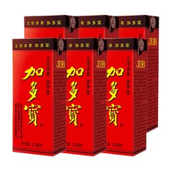 JDB 加多寶 涼茶250mlX6盒涼茶植物飲品飲料怕上火喝