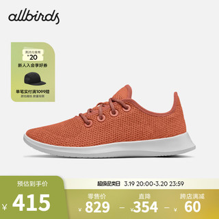 Allbirds 【好货】【45码】男子跑鞋一脚蹬休闲鞋船鞋 Tree Runner19年-烈焰炙吻(灰底) 45 男码（偏大）