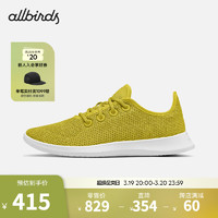 Allbirds 【好货】【46码】男子跑鞋一脚蹬休闲鞋船鞋 Tree Runner 19年-象草黄 46 男码（偏大）