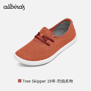 Allbirds 【好货】【46码】男子跑鞋一脚蹬休闲鞋船鞋 Tree Skipper 19年-烈焰炙吻 46 男码（偏大）