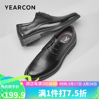 YEARCON 意尔康 男鞋商务正装鞋时尚透气打孔百搭凉鞋97842W 黑色 40