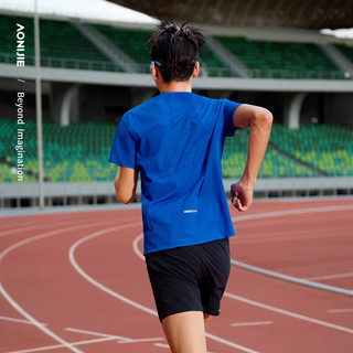 奥尼捷风洞短袖男速干透气夏季马拉松运动上衣越野跑步训练T恤 蓝色 L