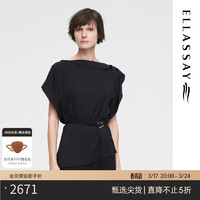 歌力思（ELLASSAY）2024夏季桑蚕丝知性优雅腰带点缀衬衫女EWE352C03200 经典黑 S