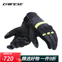 DAINESE/戴尼士FULMINE D-DRY摩托车冬季保暖骑行手套防水手套男 95L/黑-荧光黄-灰 M