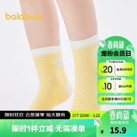 巴拉巴拉 儿童袜子夏季新款网眼袜透气学生袜宝宝短袜中大童两双装 紫黄色调00373 120cm