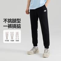 SKECHERS 斯凯奇 男款针织长裤 L322M090-026R