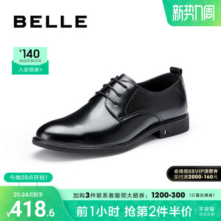 BeLLE 百丽 男鞋真皮商务正装皮鞋男士2023新款德比鞋青年上班鞋6VD01AM0