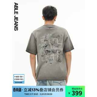 ABLE JEANS24中国想象玉落青龙新中式图案做旧水洗短袖T恤男 矿石灰 XXL