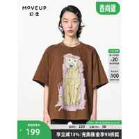 幻走（MOVEUP）2024春季.FUN系列圆领印花设计师纯棉短款T恤女 咖啡 M