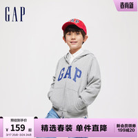 Gap 盖璞 男女童春季2024新款LOGO经典连帽卫衣拉链开衫外套890300 灰色 160cm(XL)亚洲尺码