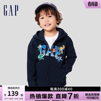 Gap【超级飞侠联名】Gap男幼童秋季卫衣连帽衫766203儿童装 藏蓝色