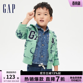 Gap男幼童恐龙汽车印花卫衣749379秋连帽衫 绿色 110cm(5岁)