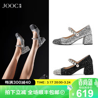 JOOC 玖诗 法式玛丽珍鞋2024春季新款闪耀格利特一字带浅口粗跟单鞋7299 未来银 36