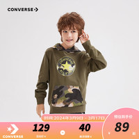 Converse匡威儿童装男童连帽卫衣秋季撞色休闲时尚3-14岁长袖迷彩上衣 灰橄榄绿 150/72
