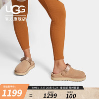 UGG 春季女士舒适休闲时尚平底魔术贴一脚蹬单鞋包头鞋 1138252 DRI  | 浅灰褐色 38