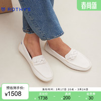 ROTHY'S 2023秋冬新款舒适麻花乐福休闲女鞋 豆豆鞋 平底鞋 35 (225)