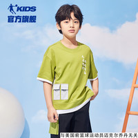 乔丹（QIAODAN）童装男童T恤短袖款大童国潮上衣白色-140 峡谷绿 140CM