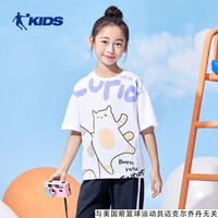 乔丹（QIAODAN）童装季女大童短袖上衣棉质吸湿透气圆领短T-160 白色