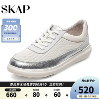SKAP 圣伽步 系带小白鞋舒适平底女休闲鞋AAE15AM2 银色 37
