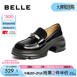 BeLLE 百丽 厚底增高乐福鞋女2024春季黑色通勤百搭单鞋B1G1DAA4 黑色 37