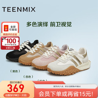 TEENMIX 天美意 单鞋女鞋拼色复古百搭潮流时尚女阿甘德训鞋2024春KG008AM4 黑色 37