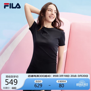 FILA 斐乐 官方女子微弹修身针织连衣裙2024夏时尚休闲裙