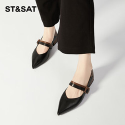 星期六;ST&SAT 星期六法式玛丽珍鞋女羊皮尖头低跟软底气质单鞋女鞋子 黑色 36