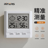 RITERS 瑞特斯电子温度计家用室内婴儿房数显高精度温湿度计干湿度室温计