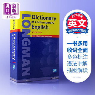 Longman Dictionary朗文当代英文词典第6版 英文原版工具书