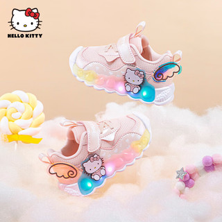 HELLOKITTY童鞋女童闪灯跑鞋宝宝带灯发光运动鞋儿童小灯鞋6833粉色22 22码适合脚长12.4-12.9cm