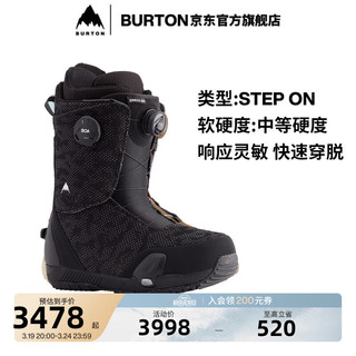 BURTON伯顿男士SWATH滑雪鞋STEP ON快穿单板214281 21428101002 45