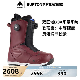 BURTON伯顿23-24雪季男士RULER BOA滑雪鞋高手加宽单板214261 21426104500 8