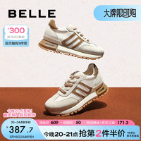 BeLLE 百丽 女士休闲鞋商场情侣同款时尚运动鞋Y9R1DAM3 米色（女款Y9R1D） 35