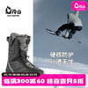 NITRO冷山滑雪鞋SELECT尼卓刻滑滑雪鞋滑雪靴男款2324新款 23/24部分现货- 