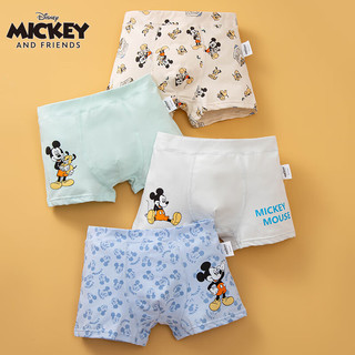Disney 迪士尼 经典米奇！男童纯棉平角内裤 4条袋装 / 4色4