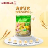 88VIP：GOLDROAST 金味 冲饮麦片加燕麦营养麦片600g*1袋速食早餐燕麦代餐饱腹零食