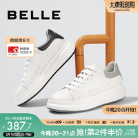 BeLLE 百丽 轻便百搭小白鞋春夏季真皮时尚厚底板鞋男休闲鞋A0615AM2 白/黑A0615 39